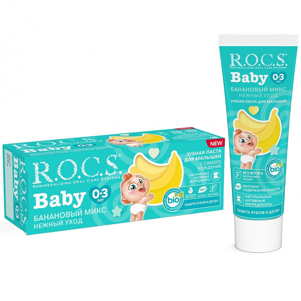 Зубная паста R.O.C.S. Baby. Нежный уход. Банановый Микс 45 гр
