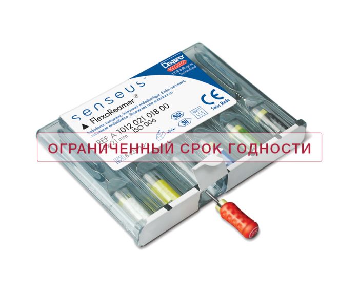 Инструмент ручной Maillefer Flexoreamer Senseus Readysteel №015 25мм 6шт A101102501504