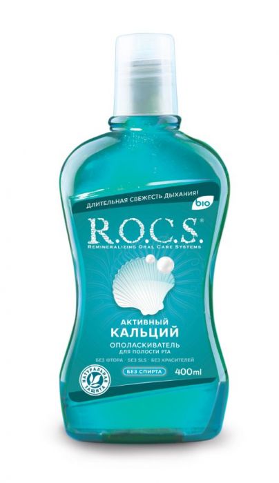 Ополаскиватель ROCS Активный кальций  400мл