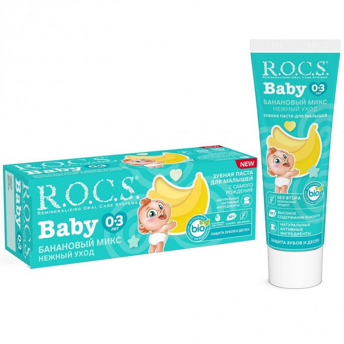 Зубная паста R.O.C.S. Baby. Нежный уход. Банановый Микс 45 гр