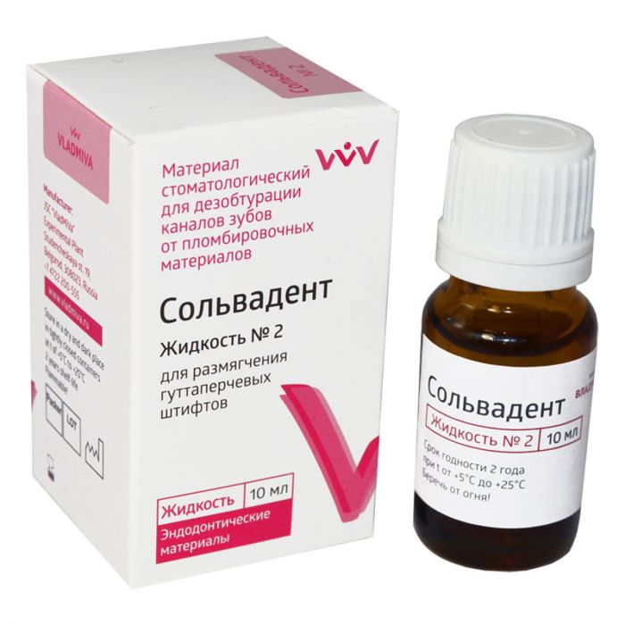 Сольвадент жидкость №2, 10мл